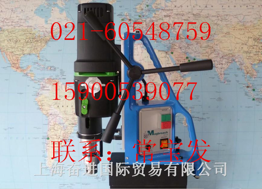 供应TAP30磁座钻,可攻丝无级变速磁力钻 供应TAP30磁座钻,可攻丝无级变速磁力钻