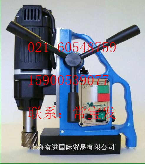 供应MD38磁座钻,各种角度钻孔磁力钻 供应MD38磁座钻,各种角度钻孔磁力钻