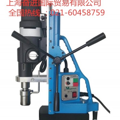 供应MTD140磁座钻，促销无级变速磁力钻