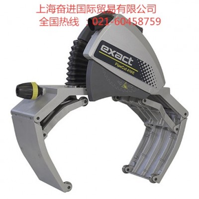 供应Exact410E切管机，价格实惠工业管道切割机