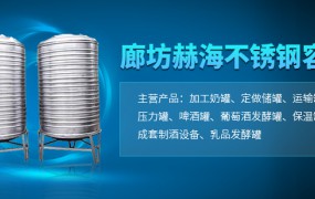 海参礼盒 精品礼盒 虾米 紫菜 腌制品批发招商