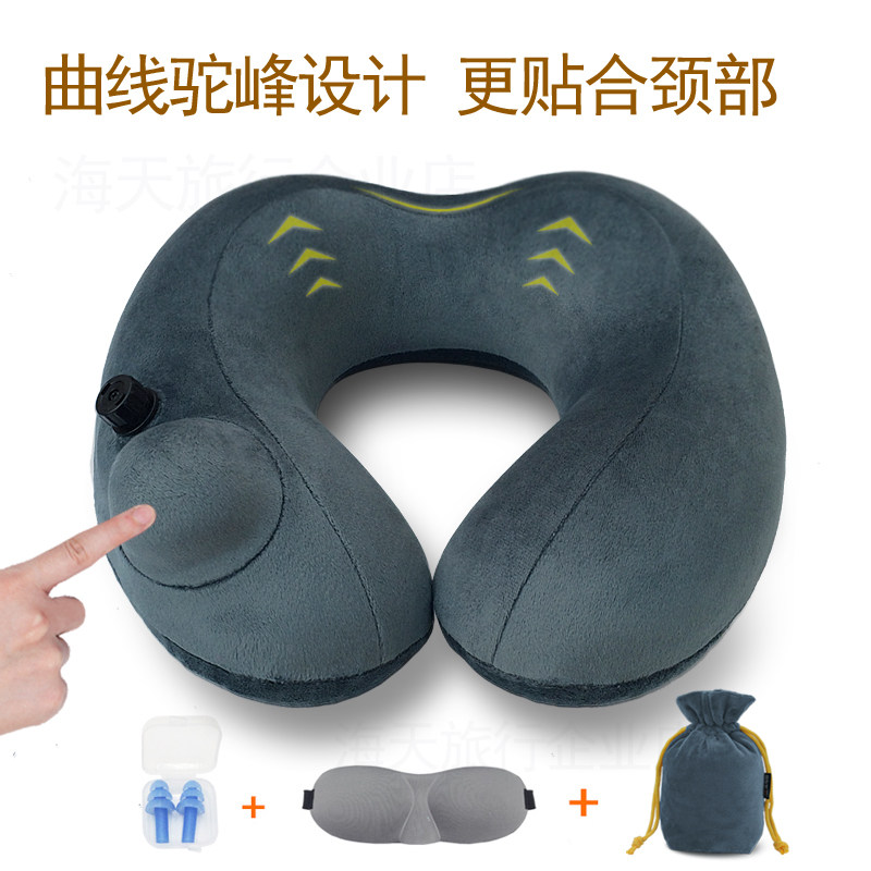 按压自动充气U型枕旅行常备神器可携式飞机靠枕头空气脖子护颈头枕