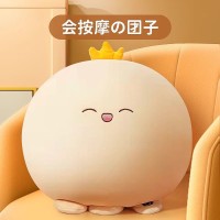 章鱼团子dow抱枕按摩靠垫多功能按摩器热敷颈椎腰背女生日礼物520