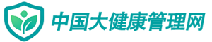 中国大健康管理网