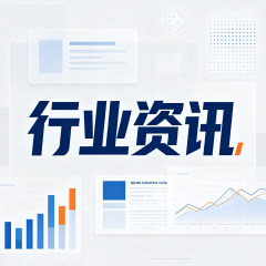 国家卫健委发布7项老年健康新标准，9月1日起实施