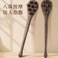 康浦按摩锤鸡翅木按摩捶敲打锤肩敲打棒敲捶背器经络拍八虚中医