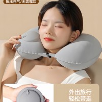 充气u型枕旅行便携颈枕坐车飞机u形枕护颈旅游出行靠脖按压式枕头