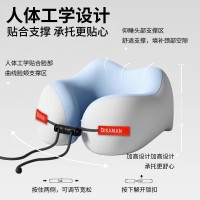 记忆棉U型枕便携护颈枕飞机旅行颈椎脖靠枕舒适u形枕