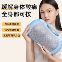 颈椎按摩器多功能肩颈背部全身按摩仪家用热敷揉捏无线按摩枕礼物